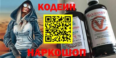 дистиллят марихуана Аша