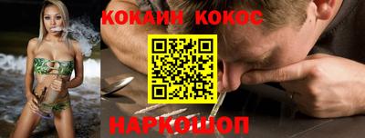 a pvp Анапа
