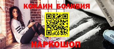 дистиллят марихуана Аша