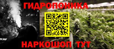 дистиллят марихуана Аша