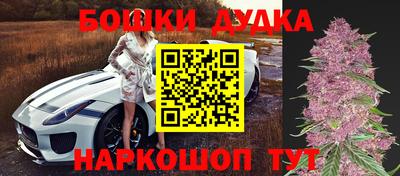 a pvp Анапа