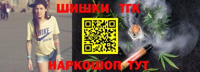 a pvp Анапа