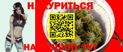МДМА Ангарск