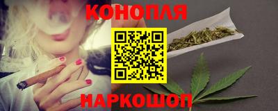марки nbome Анжеро-Судженск