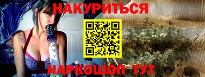 мдма Ачхой-Мартан