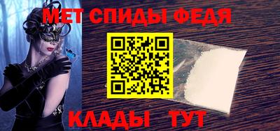 марки nbome Анжеро-Судженск