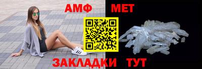 дистиллят марихуана Аша