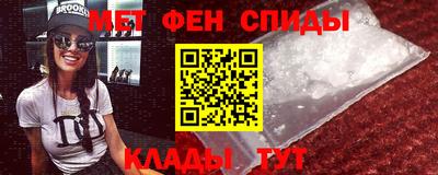 a pvp Анапа