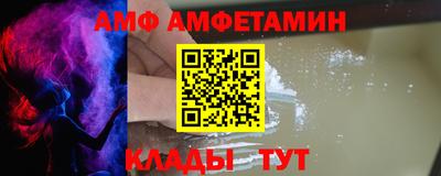 a pvp Анапа