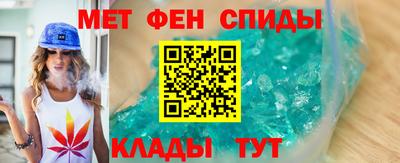 мдма Ачхой-Мартан