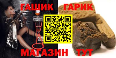 марки nbome Анжеро-Судженск