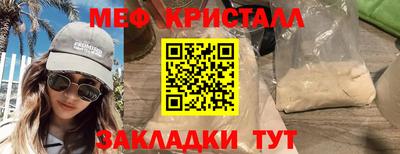 a pvp Анапа