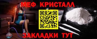 a pvp Анапа